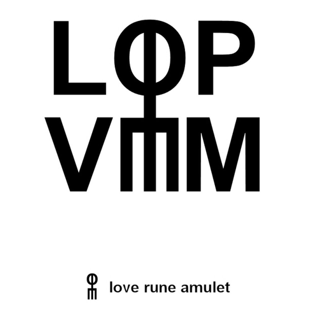 Love poem